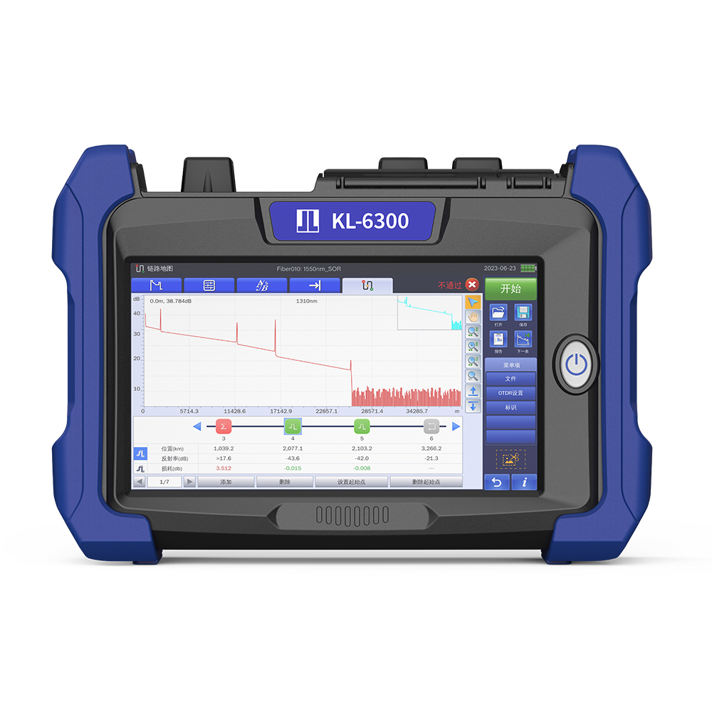 KL-6300 光時域反射儀